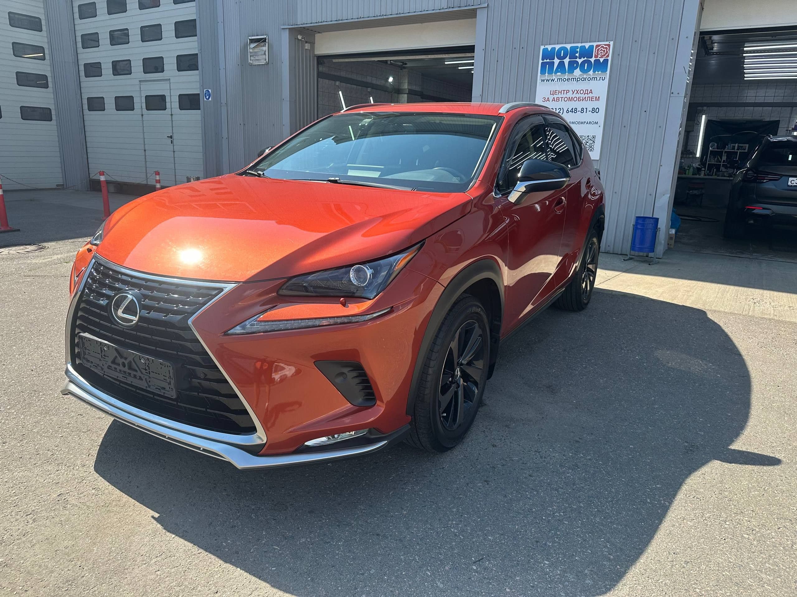 Lexus NX200